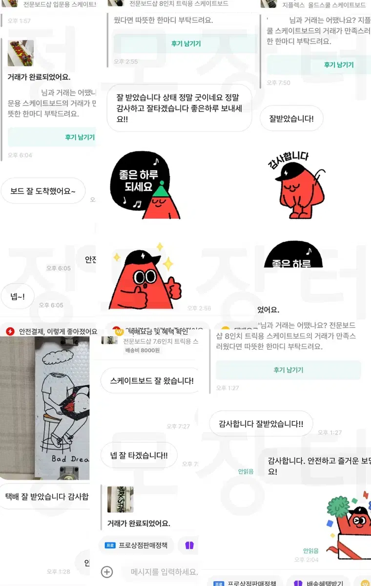 thumbnail-4